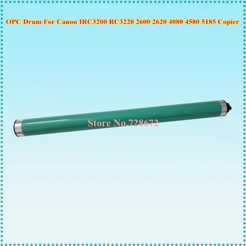 

NPG-22 3pcs C4080 Compatible OPC Drum for Canon IRC3200 IRC3220 IRC2600 IRC2620 IRC4080 IRC4580 IRC5185 Copier