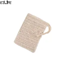 1 шт. натуральное Отшелушивающее Мыло сумки ручной работы сизаль мыло сумки Натуральный сизаль мыло заставка мешок держатель мыла в ванне QSE8023