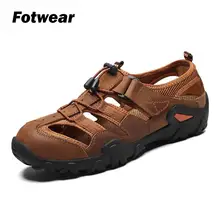 Fotwear/мужские сандалии из натуральной кожи; Повседневная обувь; мужские классические рыбацкие сандалии; легкие слипоны; амортизирующие легкие прочные