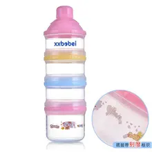 Детская коробка для сухого молока трехслойная 4 четырехслойная детская портативная пластиковая коробка для сухого молока с героями мультфильмов