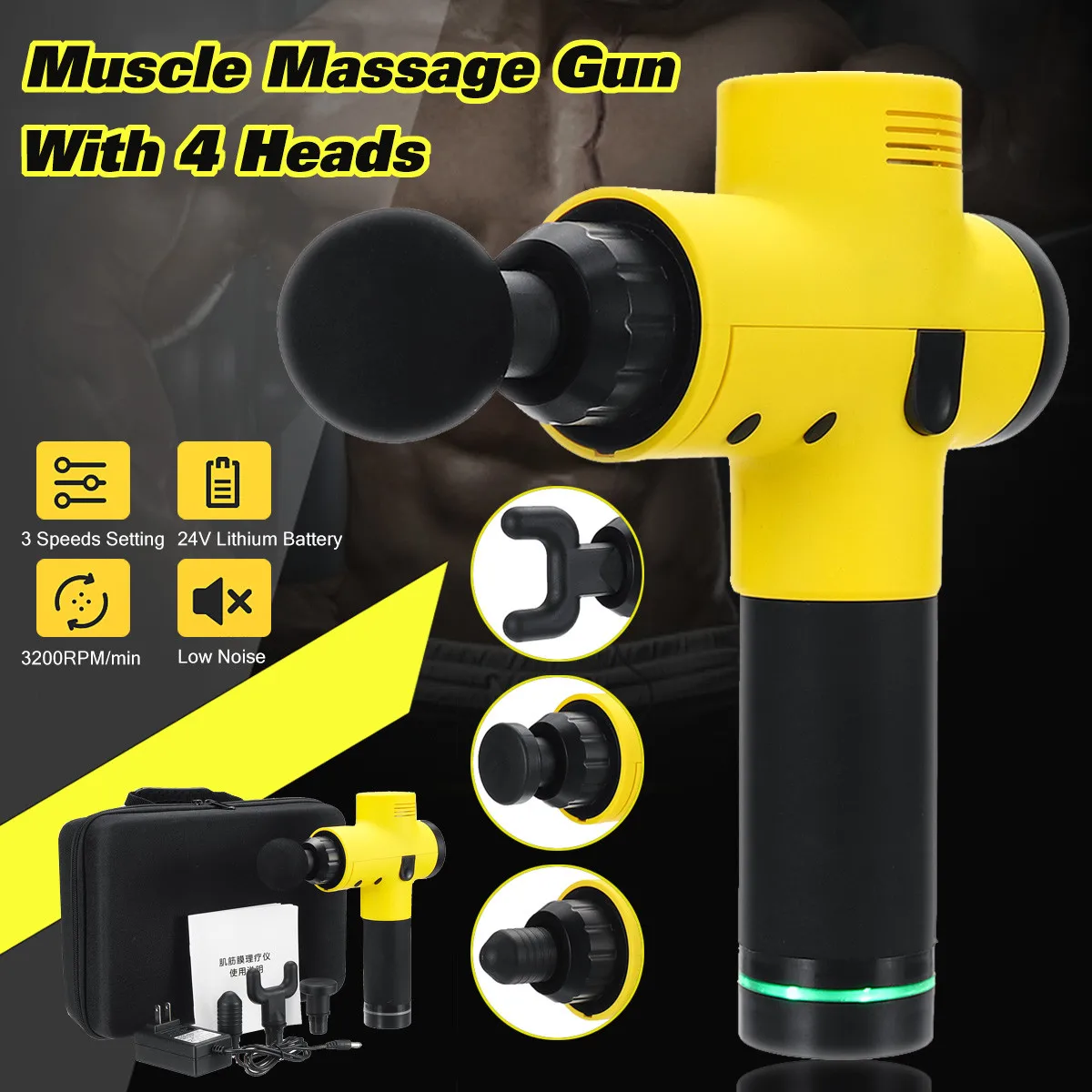 

24V Portable Electronic Therapy Muscle Massage Guns Vibration Massage Body Relaxation Device With 4 Heads Relax Muscle Tools
