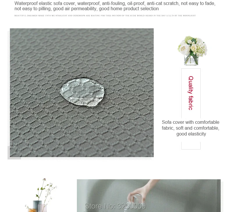 Waterproof-elastic-sofa-cover_06_02