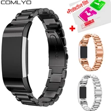 2 в 1 высокое качество COMLYO ремешок для часов FitBit Charge 2 браслет из нержавеющей стали ремешок для Charge 2 ремешок