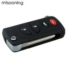mtsooning 4 Buttons Remote Folding Key Uncut Blank Flip Shell Case Replacement For 1998-2004 Chrysler Dodge Jeep Liberty