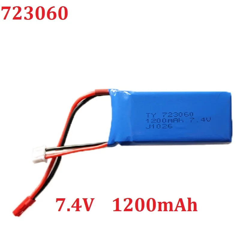 

7.4V 1200mAh WLtoys V666 RC Quadcopter Spare Parts 7.4V 1200mAh Battery 723060