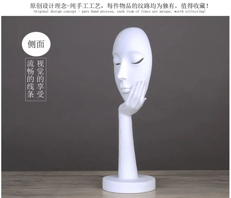 Скандинавские минималистичные черно-белые маски для лица креативные thinker из полимерной смолы для украшения дома украшение ручной работы украшения офиса