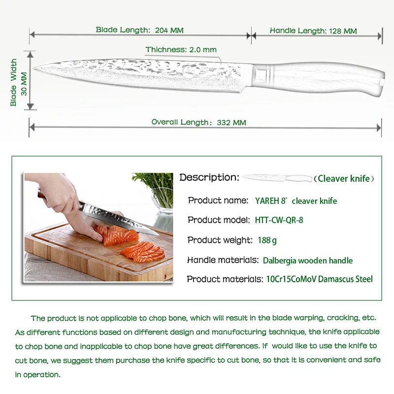 YARENH cleaver knife Japanses VG10 chef knife damascus steel best kitchen knife with dalbergia wooden handle Sashimi knife
