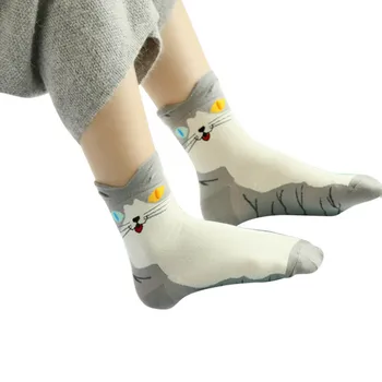 

Socks Cute Lovely Cartoon Animal Zoo Sock Cotton Warm Soft Sox Comfortable Socks ping Jan30
