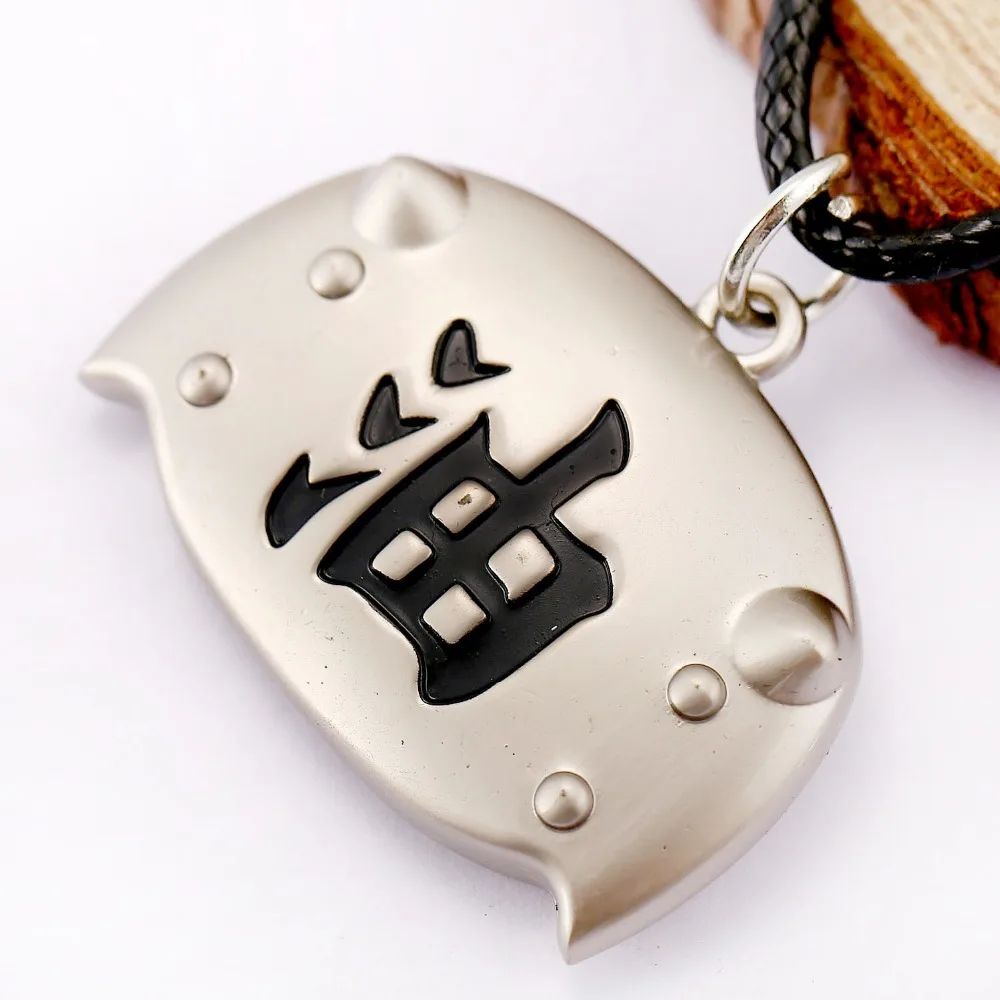 Naruto (2)
