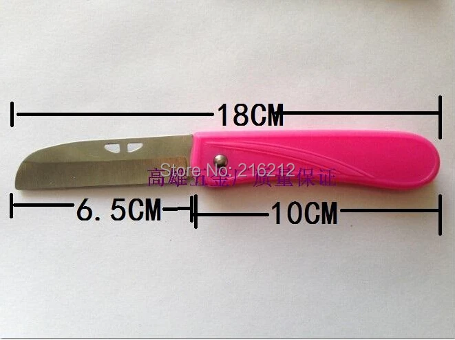 Складной нож для очистки овощей из нержавеющей стали ножевая машина для кухни ослепляющий цвет Острый удобно