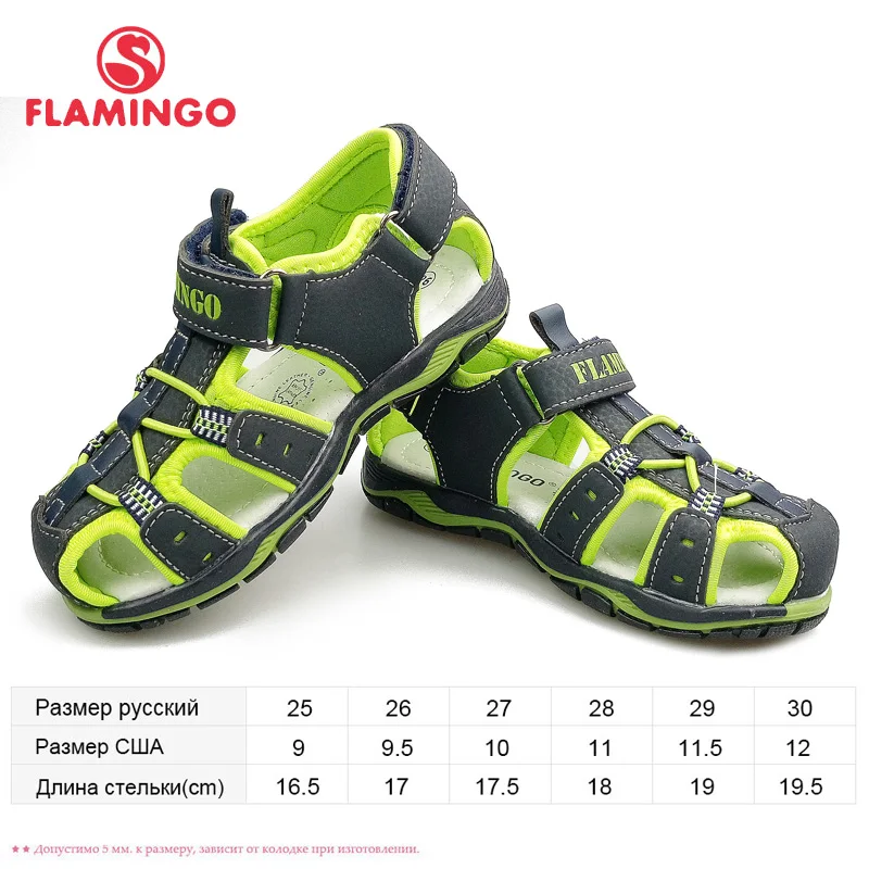 Летняя Брендовая детская обувь FLAMINGO кожаные стельки с закрытым носком размер 25 30
