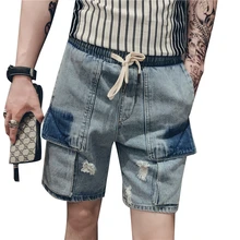 Костюма героев аниме «Син общества ребята пробить отверстие для того чтобы помыть удобные и свободного покроя с узором "гусиная лапка" Модный Костюм Джентльмена джинсы Пять штанов