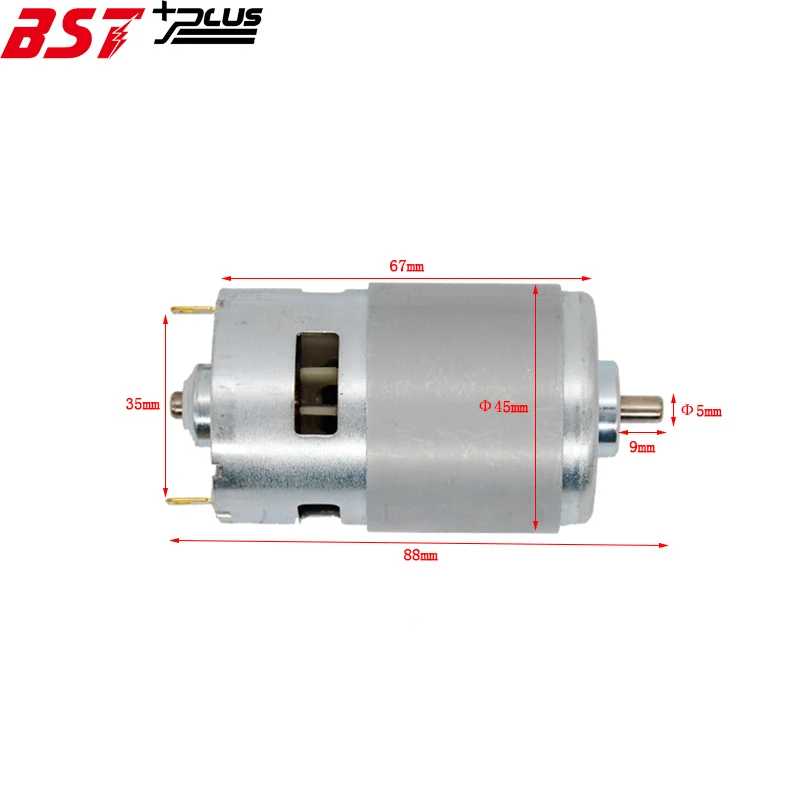 775 DC мотор-редуктор постоянного тока 12 V-36 V 3500-9000 об/мин шариковый подшипник большой высокий крутящий момент Мощность низкая Шум Лидер продаж электронный компонент мотор