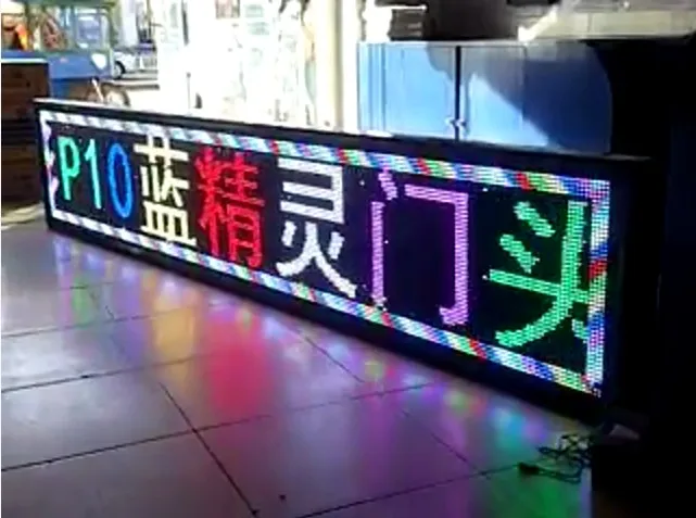 P101