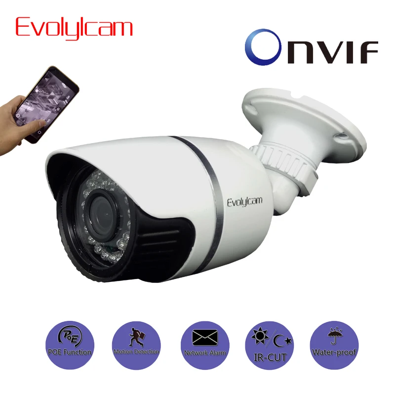 Evolylcam POE 720 P 1MP/960 P 1.3MP/1080 P 2MP HD IP Камера P2P камера onvif CCTV сети сигнализации ИК Наружного Наблюдения Пуля