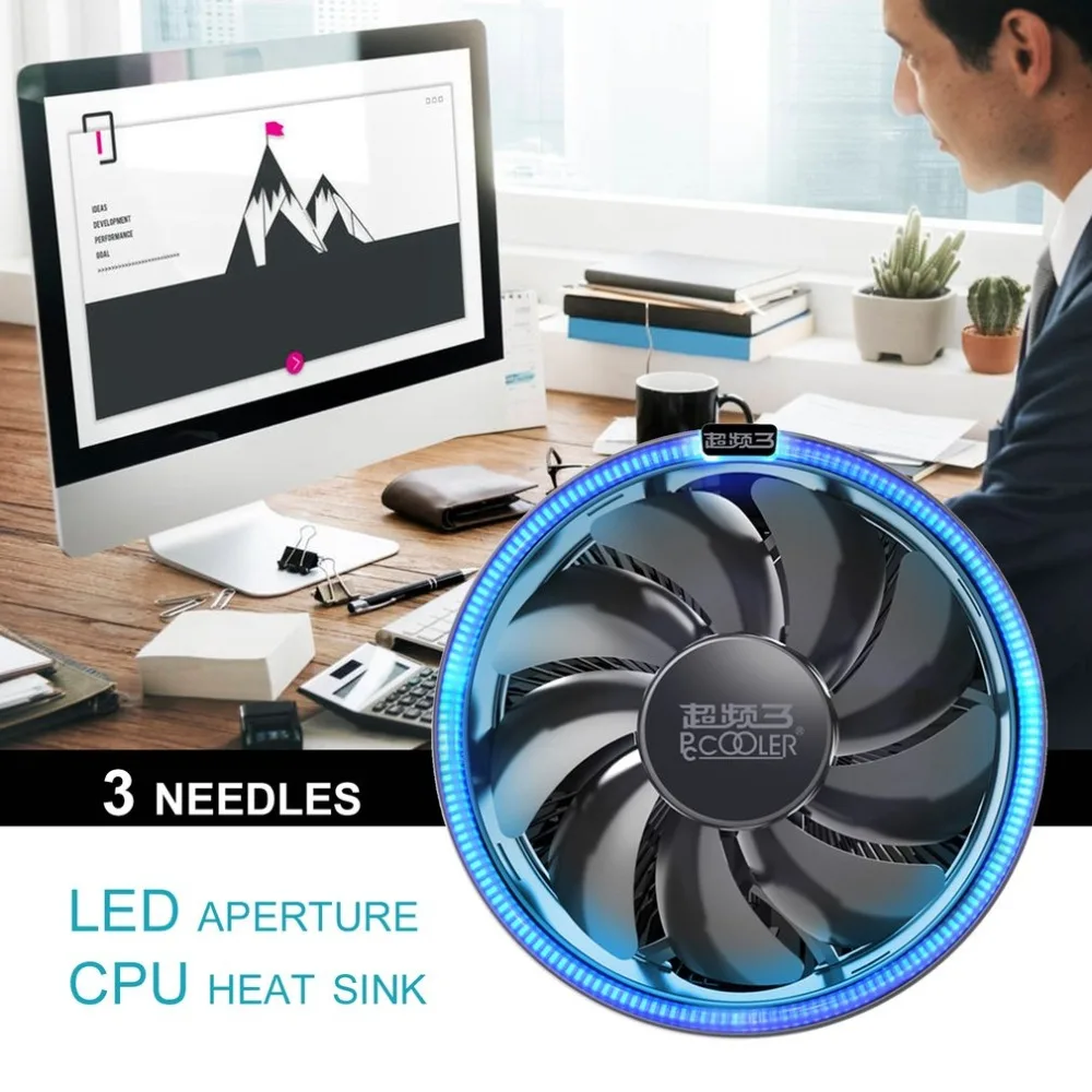 Pccooler 12 см вентилятор охлаждения процессора с светодиодный диафрагмой ШИМ тихий вентилятор гидравлический подшипник 3 Pin радиатор охлаждения процессора металл
