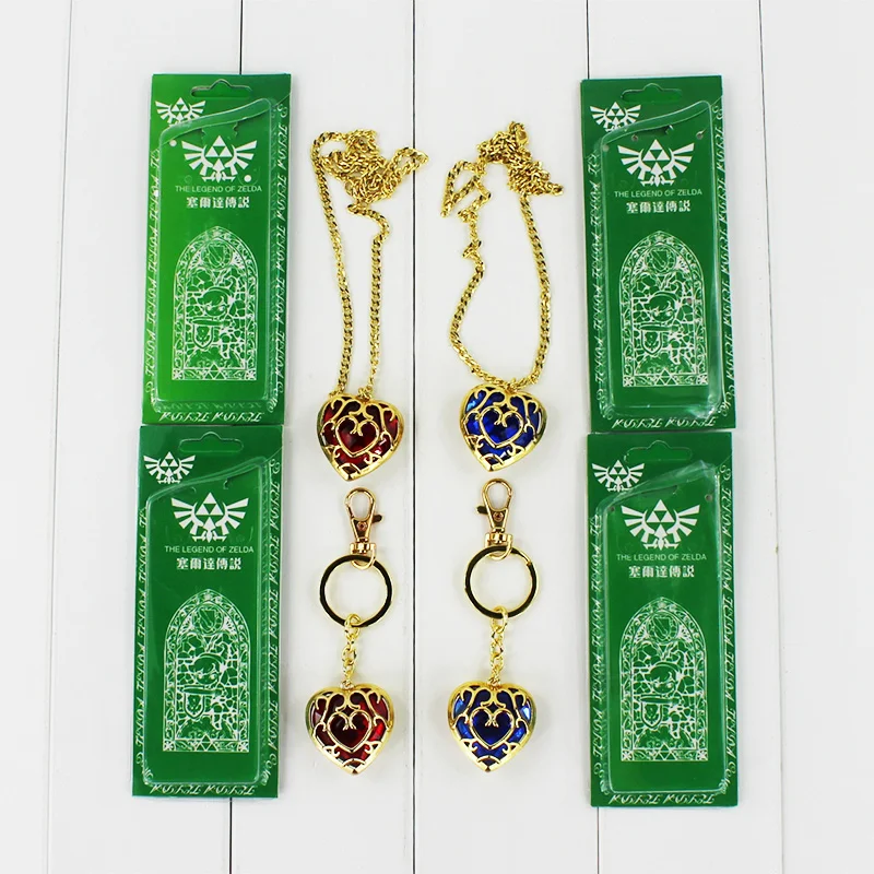 

4Styles High Quality The Legend of Zelda Keychain Red and Blue Heart Skyward Sword Heart Container Necklace Key Chain Pendant