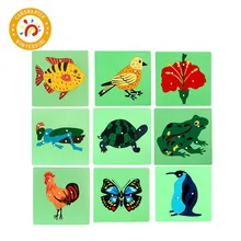 Green Bottom 3D Animals Puzzle Plants Jigsaw Board for Kids Toys Montessori Children Educational Teaching Aids Wooden Puzzles kids wooden montessori material animals jigsaw puzzle educational toys for children wood tangram memory flag teaching aids