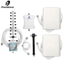 

New 4g booster 1800Mhz mobile signal amplifier cell phone VHF repeater wifi extender panel yagi antenna