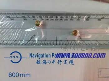 

Marine parallel ruler nautical charts parallel ruler parallel ruler points to pull parallel ruler 600MM 371002