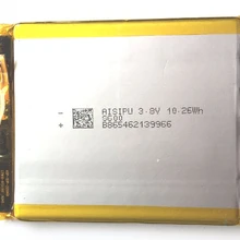 Чехол для CUBOT S600 Батарея 2700 мА/ч, оригинальная новая запасная часть резервного копирования Батарея для CUBOT S600 сотовый телефон