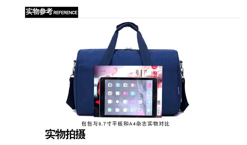 Джин Цяо er Портативный модный стиль: легкий водонепроницаемый нейлон сумка с одним плечевым и сумка на плечо