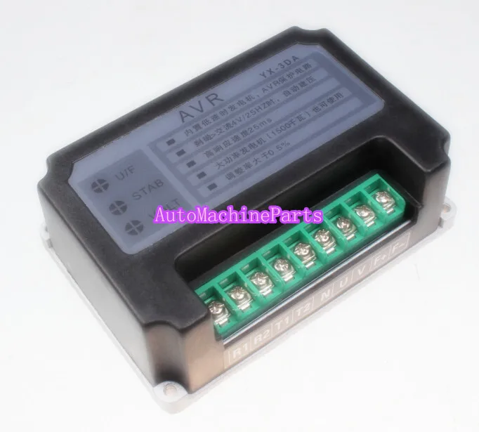 

3DA three-phase generator AVR Automatic Voltage Regulator YX-3DA