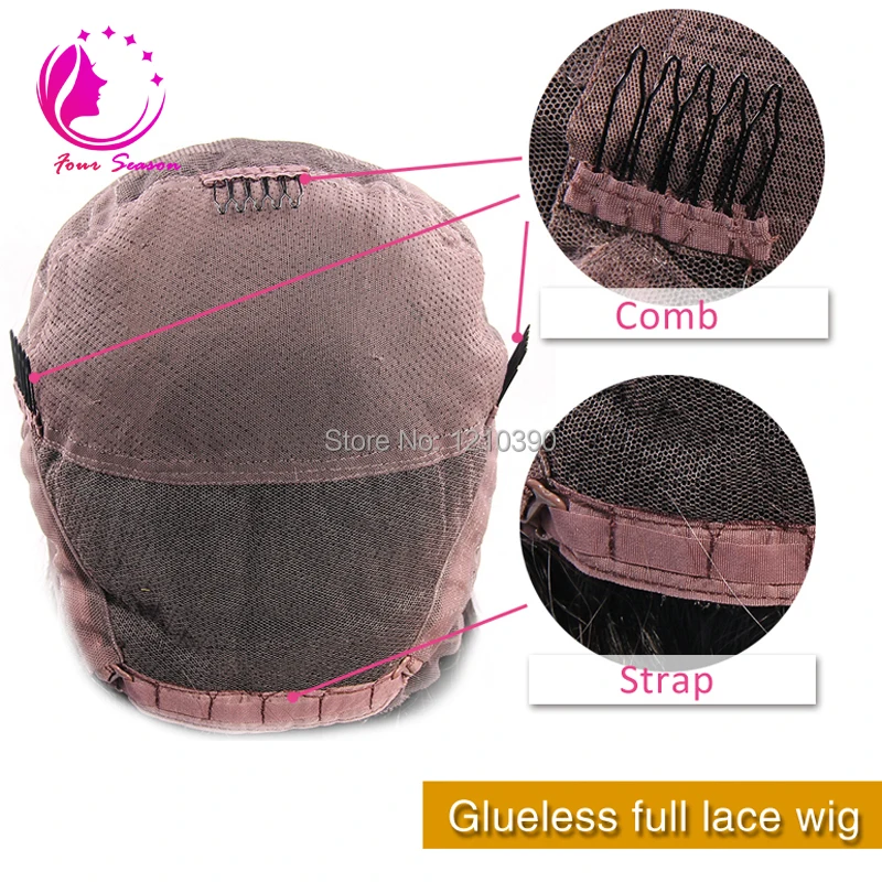 glueless full lace wig.jpg