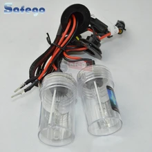 Safego DC 35w H27 880 881 ксеноновая HID фара однолучевая лампа для автомобиля лампочки для мотоцикла 8000K 10000K 12000K 30000K 12V~ 24V
