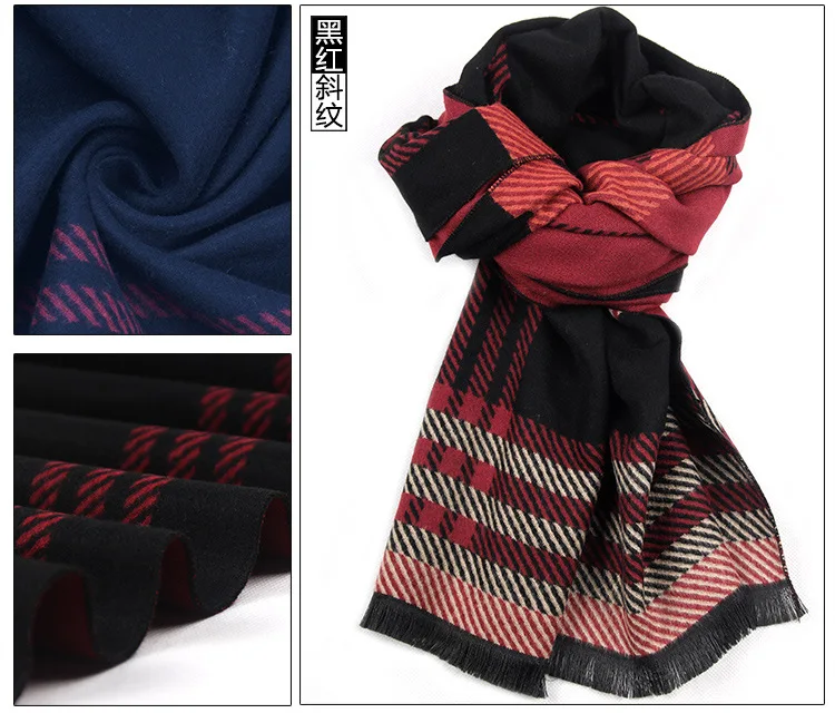 Модные шарфы для шеи, мужской шарф, шерстяной шарф, кашемировый шарф Пашмина, мужской зимний осенний теплый шарф 180*33 см