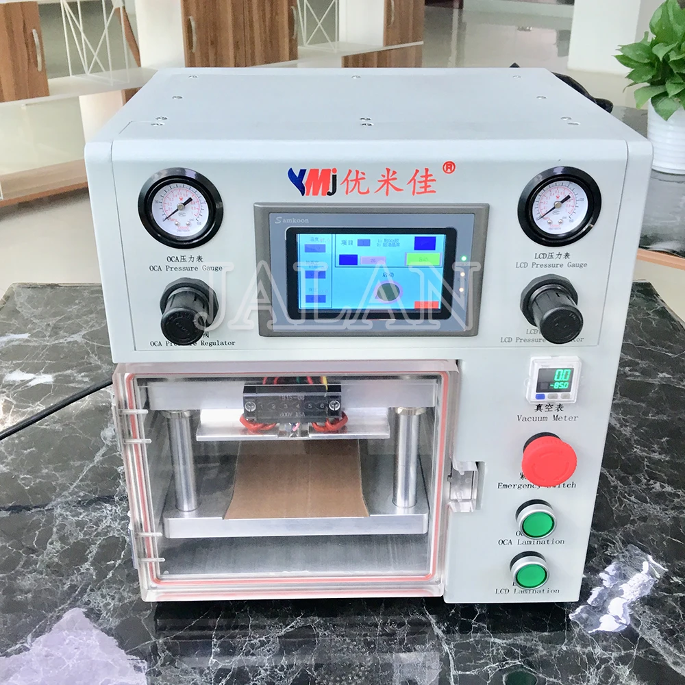 YMJ新机器-6