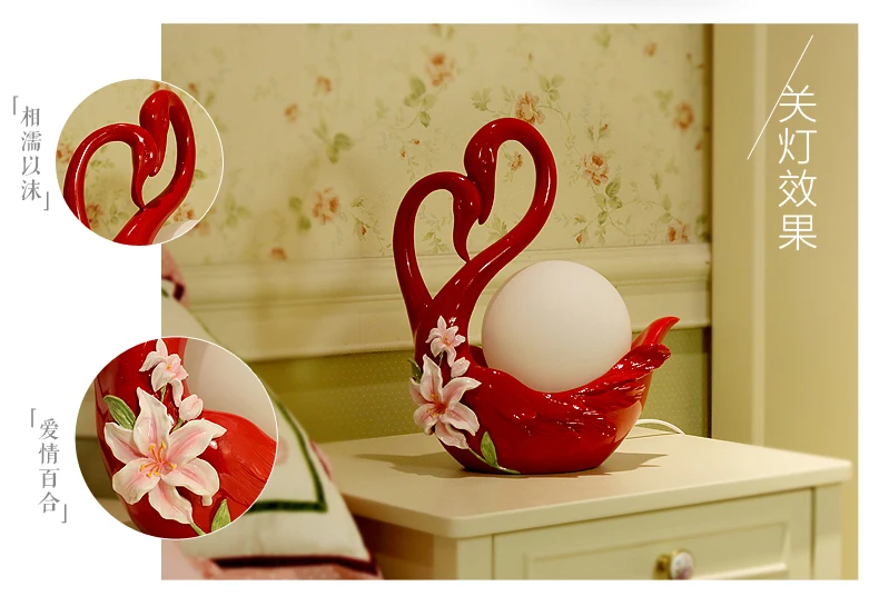 Креативный свадебный красный теплый прикроватный ночник настольная лампа утилита Лебедь высокого класса Европейский Свадебный номер