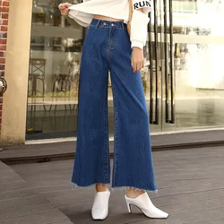 Summer High Waist Korean Fashion Wide Leg Jeans for Women Ankle-length Loose Vintage Boyfriend Jeans Woman2 Summer High Waist Korean Fashion Wide Leg Jeans for Women Ankle-length Loose Vintage Boyfriend Jeans Woman2