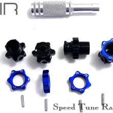 Легкий вес 6061-T6 алюминий 17 мм шестигранное колесо ступицы для 1:10 масштаб Traxxas 4x4 модели