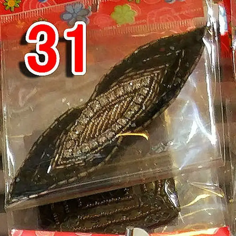 31