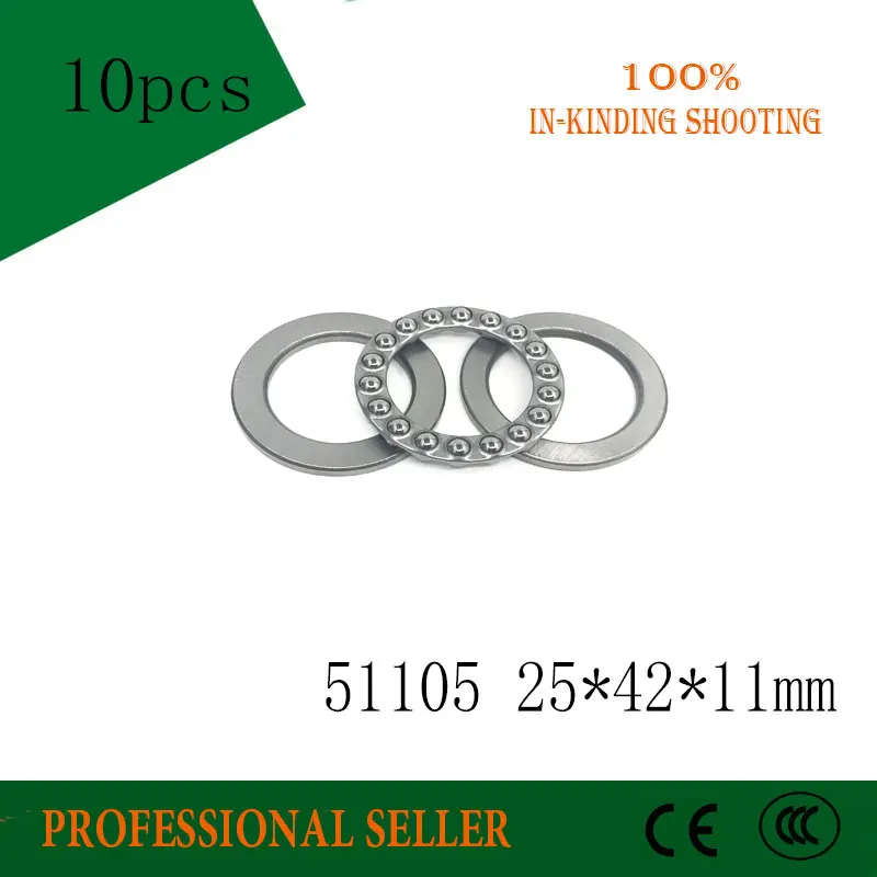 

10pcs Free Shipping Axial Ball Thrust Bearing 51105 25*42*11 mm Plane thrust ball bearing 8105