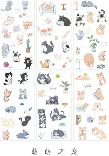 6pcs1lot kawaii stationery stickers fresh watercolor diary planner