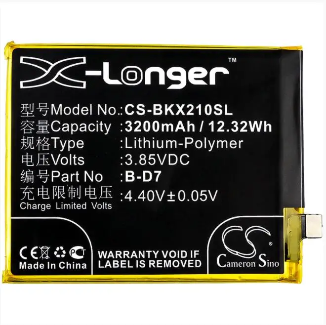 Аккумулятор Cameron Sino 3200 мАч для BBK 1725 1728 VIVO X21 UD Dual SIM TD-LTE A B-D7 | Мобильные телефоны и
