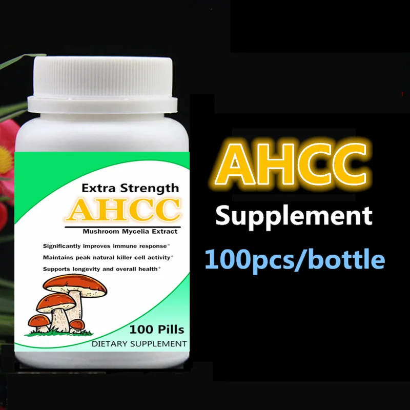AHCC Supplement Extra Strength Mushroom Mycelia Extract Immune System Support Maintain Cell Activity 100pcs/bottle free shipping 100pcs bottle ahcc supplement powerful supports immune health liver function maintains natural killer cell activity