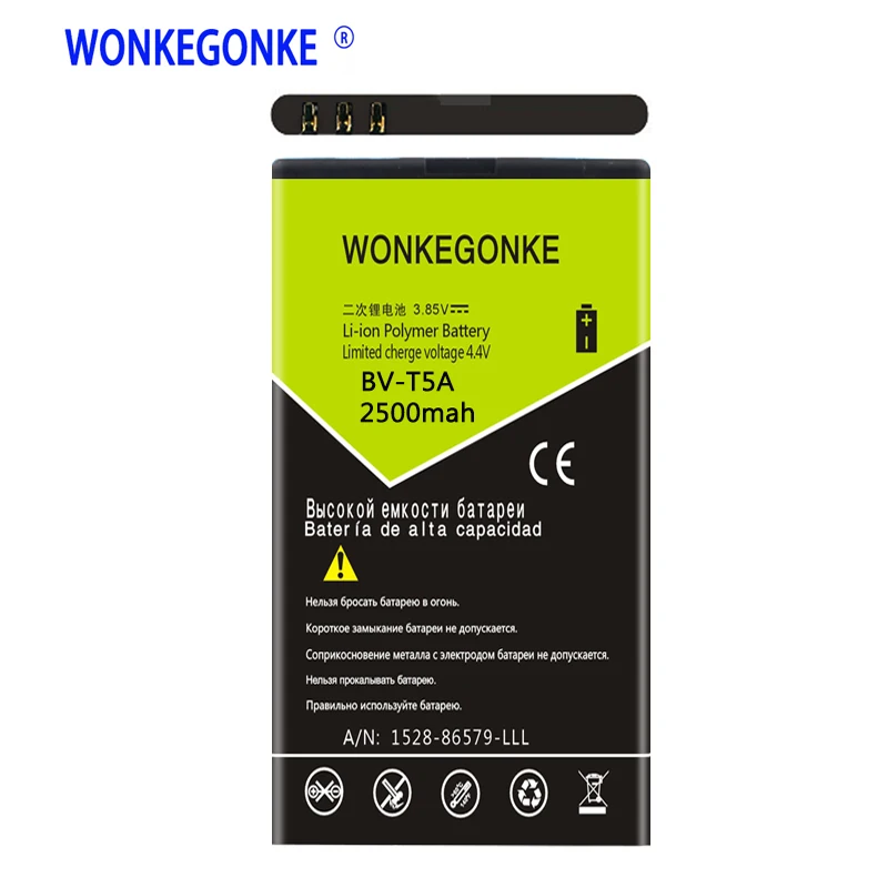 WONKEGONKE BV-T5A Аккумулятор для телефона с подставкой и отделениями карт Nokia Lumia 550 730 735