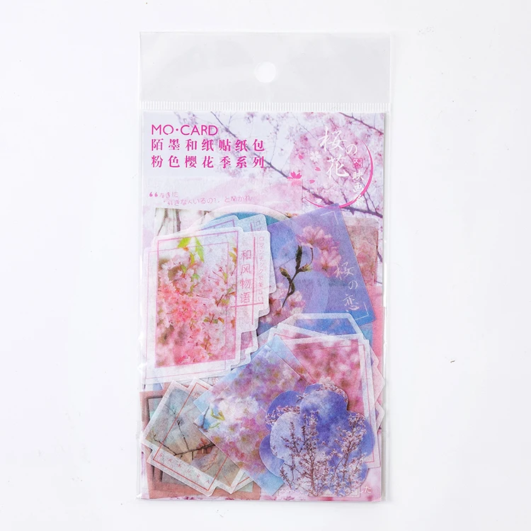Розовый цветок вишни золочение стикер украшения дневник в стиле Скрапбукинг этикетка наклейка Kawaii корейский Steries стикер s - Цвет: 1