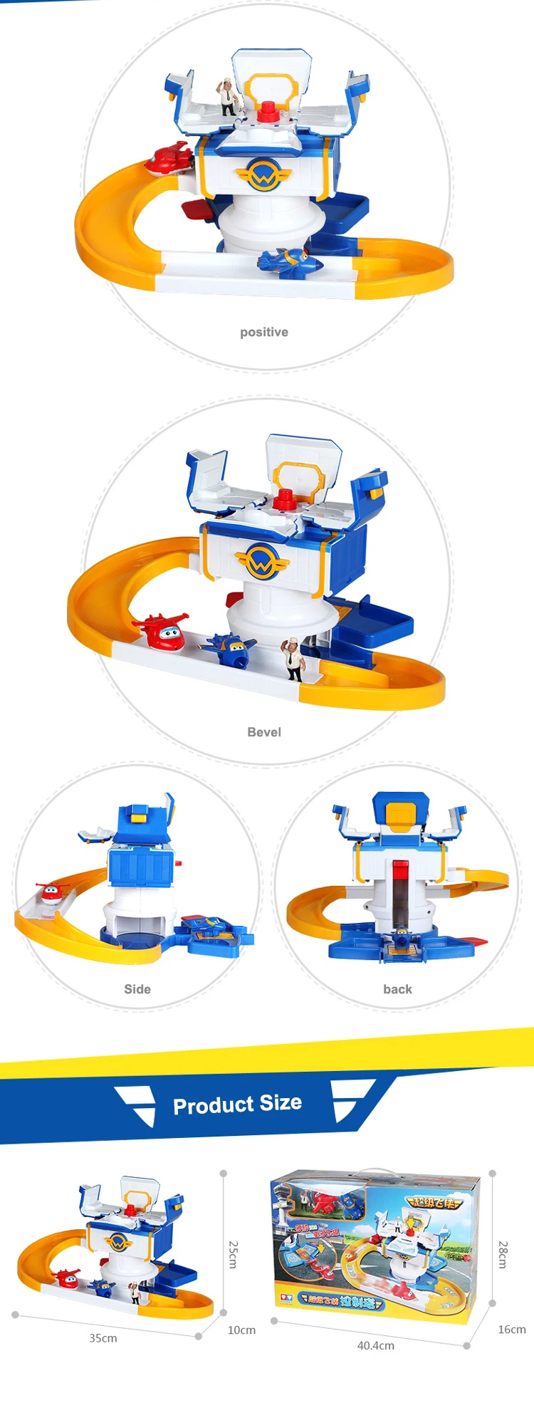 AULDEY Super Wings Airplane Control tower Jett Jerome Deformation Action Figures Assemble Toys Children Gift Model Aniversario