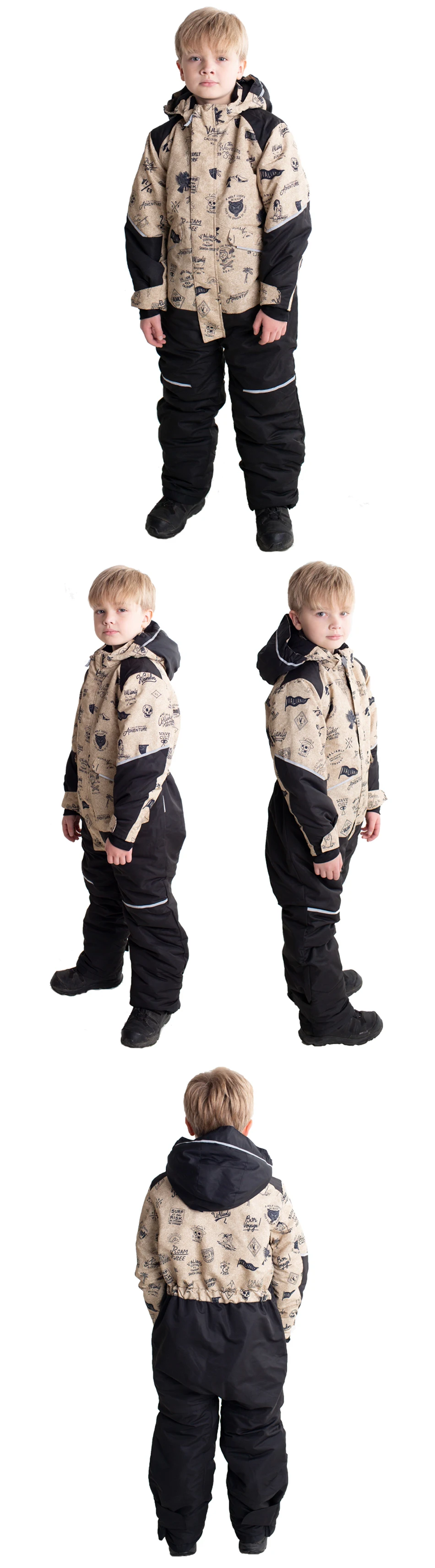 ski suit (11)