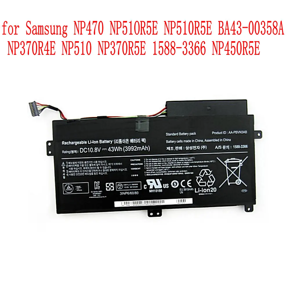 Оригинальная фотобатарея для ноутбука Samsung Np470 NP51OR5E NP510R5E AA PBVN3AB NP370R4E NP510 NP370R5E 1588 3366