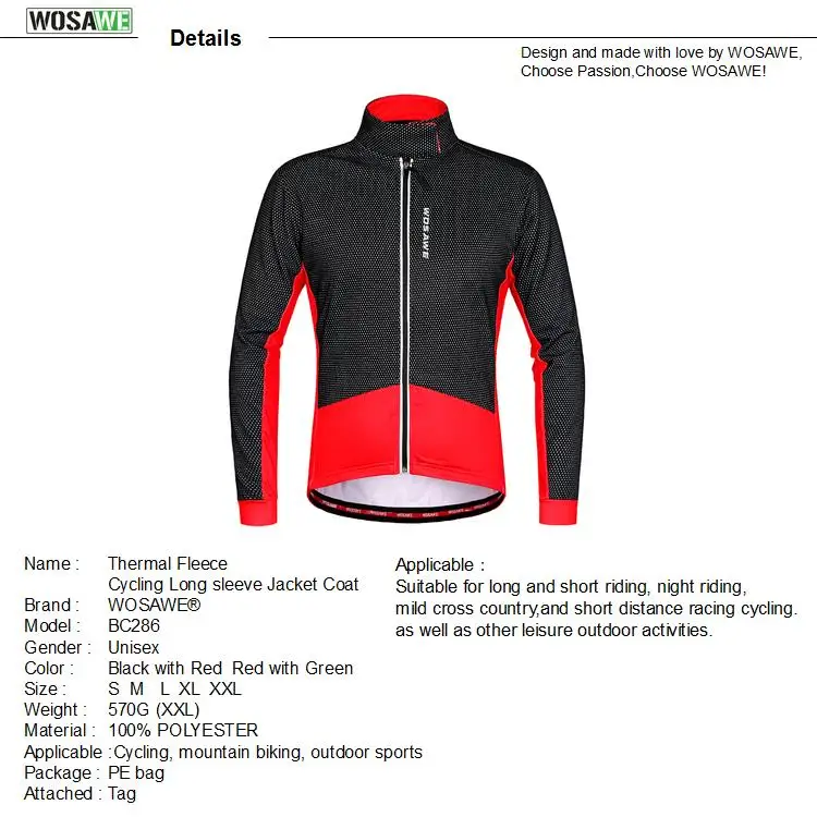 WOSAWE теплые флисовые зимние куртки для велоспорта Мужская велосипедная одежда ветрозащитная Ropa Ciclismo пальто MTB Светоотражающая велосипедная ветровка