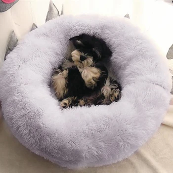 

Self-Warming Mat Bed Sofa Dogs Cats Pet Bed For Cats Small Dogs Luxury Fluffy Round Cuddler Plush Cozy