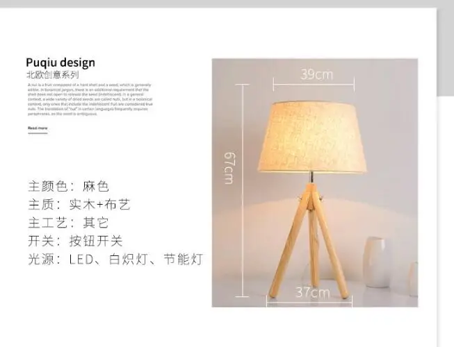 QQ20190318111301