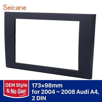 

Seicane 2 Din Car Radio Fascia Autostereo 173*98mm Panel kit for Audi A4 Audio Frame DashBoard Trim Installation Bezel