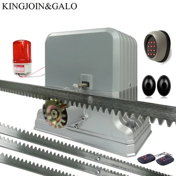 AC220V Automation Sliding Gate Motor Courtyard Door Opener (keypad with extenal Remote +5m Gear Racks Kit)