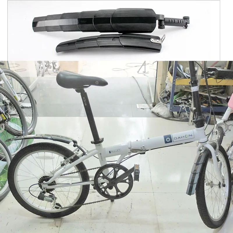 folding bike mudguards